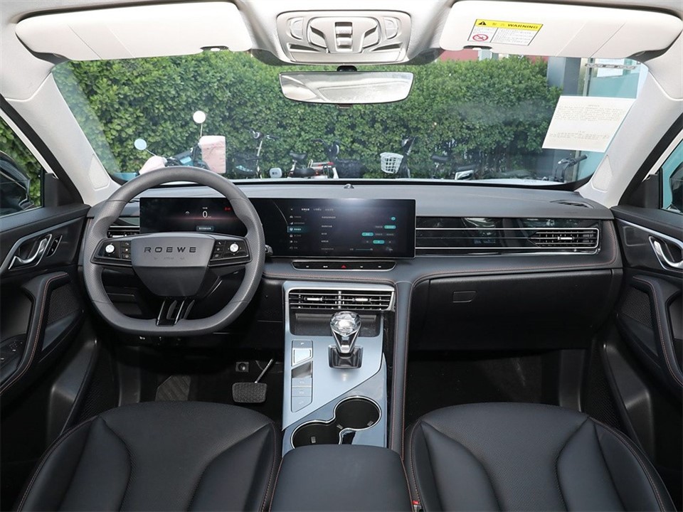 2023 ERX5 Ultra Hybrid Comfort Edition suppliers