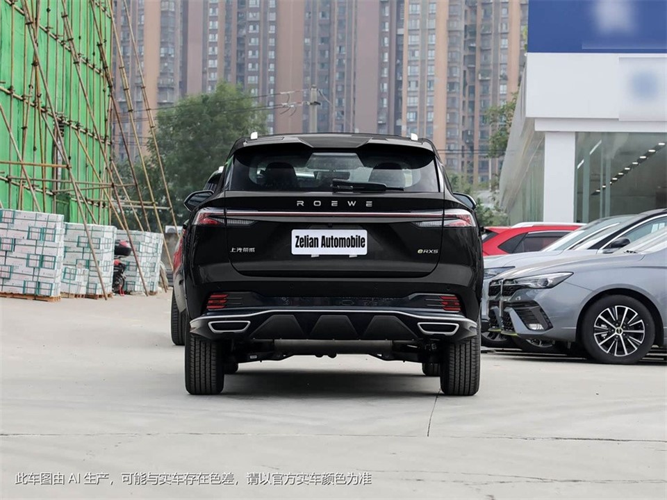 2023 ERX5 Ultra Hybrid Comfort Edition manufacturers