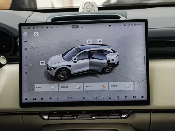 7X 2025 75kWh Rear Drive Smart Driving Version price