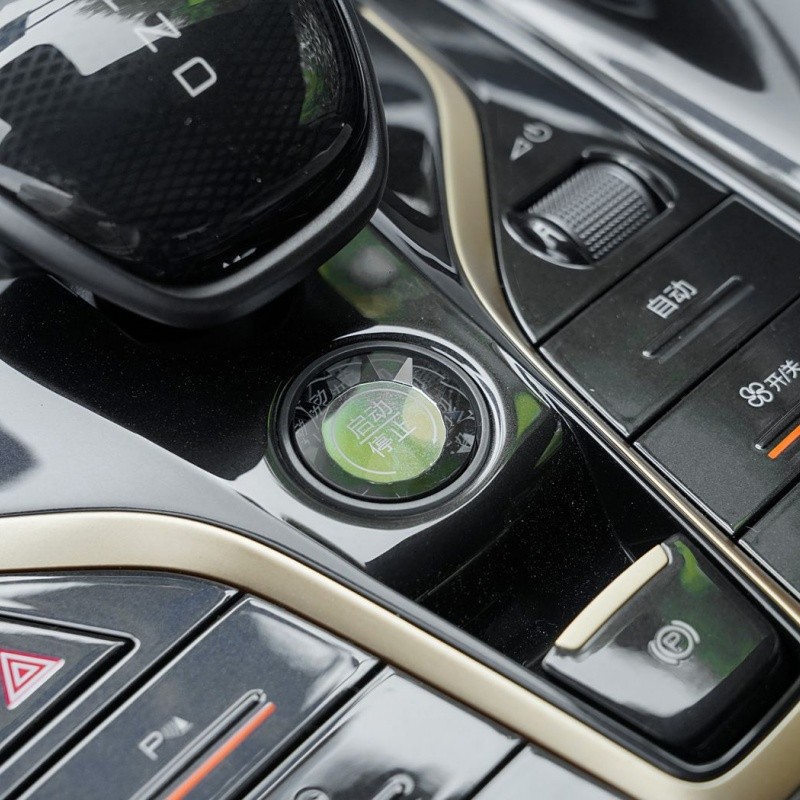 Frigate 07 2024 Honor Edition DM-i 205KM Flagship Model price