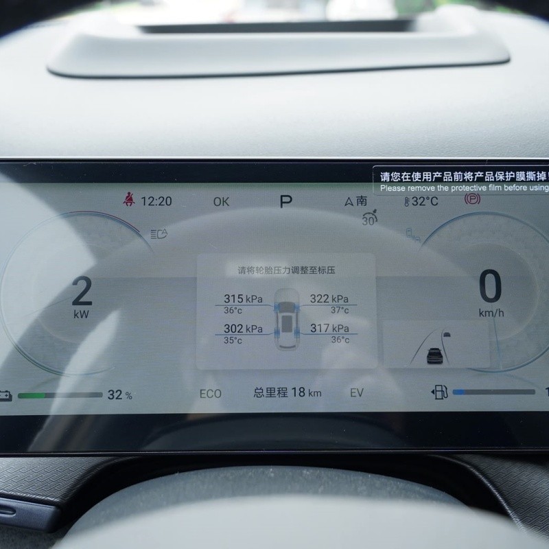 Frigate 07 2024 Honor Edition DM-i 205KM Flagship Model high quality