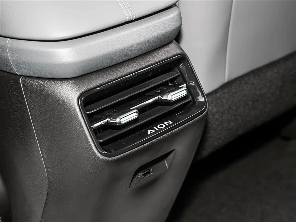 GAC AION Y Plus New Electric Car high quality
