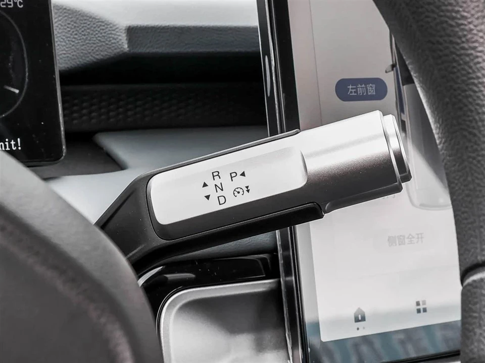 GAC AION Y Plus New Electric Car price