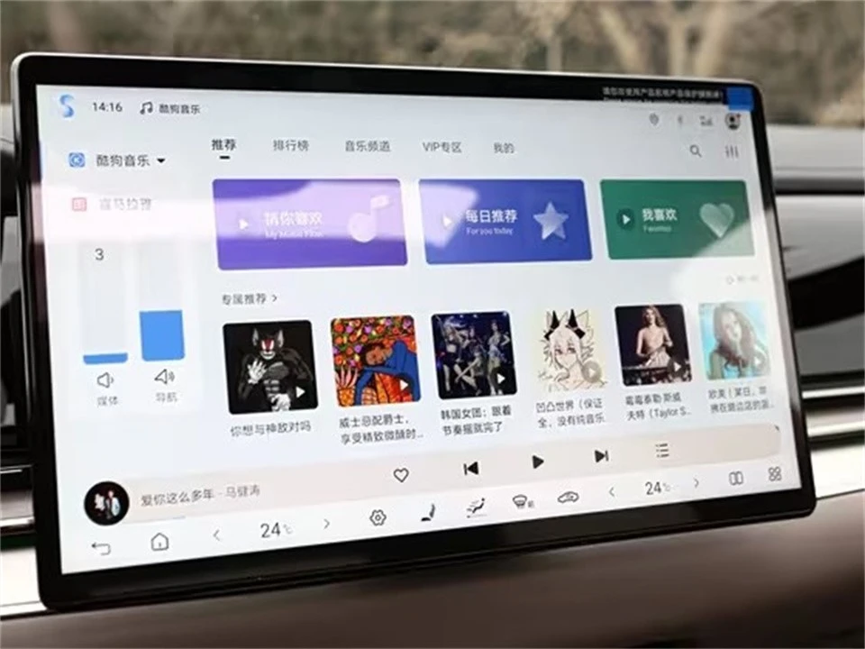 Han 2025 EV 701KM Honorable Mode high quality