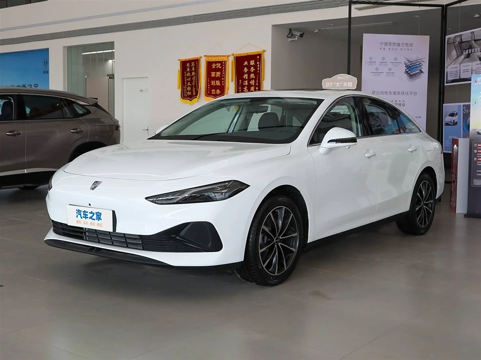 Roewe D7 The 2025 DMH 125km Honor Crown Leading Edition