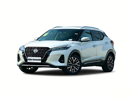 Nissan Kicks 1.5 LXV CVT Second-hand Car