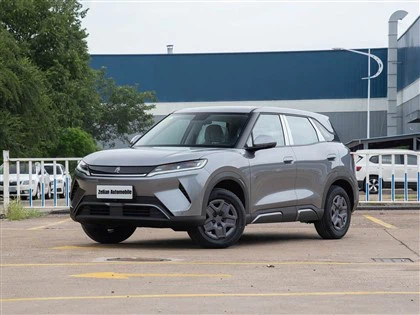 Yuan UP 2025 301km Pilot Model
